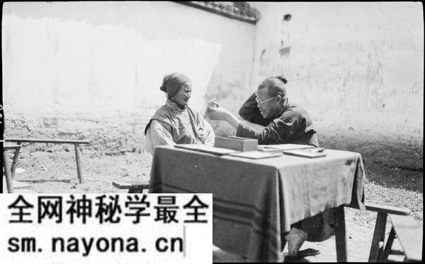 《格雷戈里的中国摄影集》1920-1930年影集下载预览图5 《格雷戈里的中国摄影集》1920-1930年影集下载预览图5
