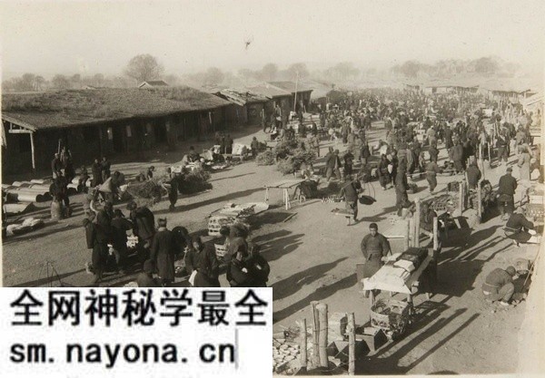 1934年辽宁朝阳老照片 90多年前的黑水镇凌源县预览图 1934年辽宁朝阳老照片 90多年前的黑水镇凌源县预览图