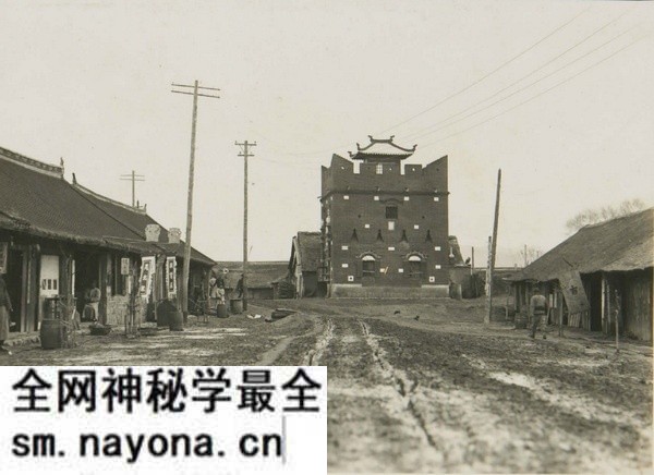 1930年通化老照片 通化县城、老岭等地风貌预览图5