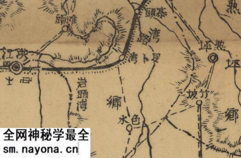 约1941年洪江《黔阳县图》预览图2 约1941年洪江《黔阳县图》预览图2