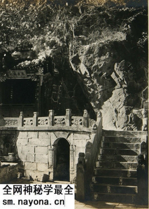 1924年张家口老照片 百年前的张家城市内外风貌预览图2 1924年张家口老照片 百年前的张家城市内外风貌预览图2