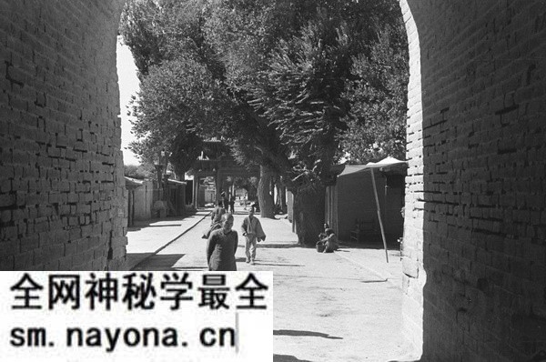 1943年敦煌县城老照片 李约瑟西北考察行敦煌篇预览图2 1943年敦煌县城老照片 李约瑟西北考察行敦煌篇预览图2