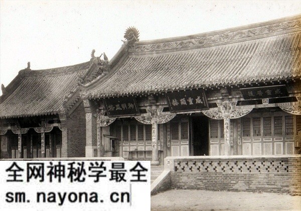1934年黑龙江富锦市 城市风光及百姓生活老照片预览图4