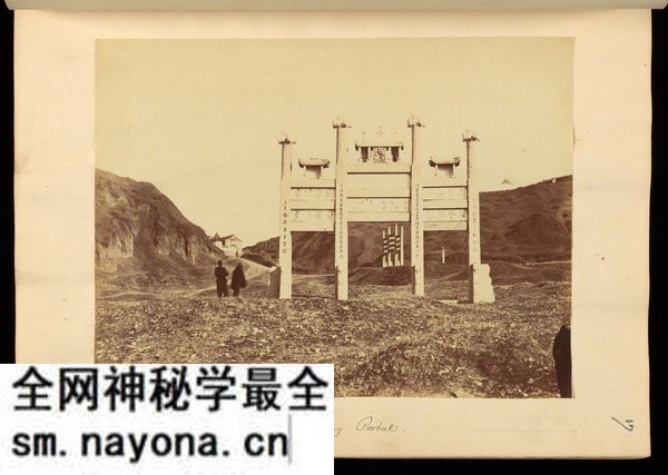 《博览中华图志》1873-1897年 雷夏伯 影集下载预览图5 《博览中华图志》1873-1897年 雷夏伯 影集下载预览图5