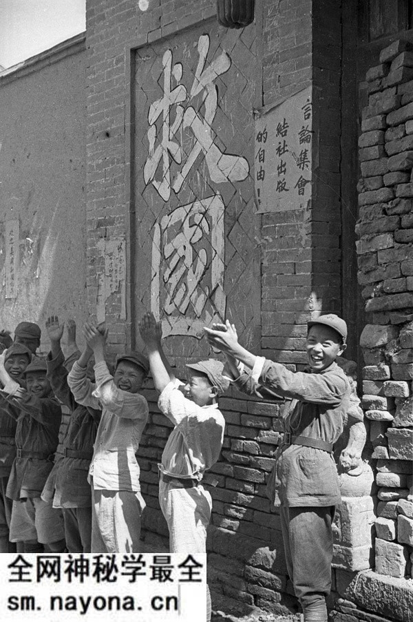 《哈里森.福尔曼的中国摄影集》1930年代 影集下载预览图2 《哈里森.福尔曼的中国摄影集》1930年代 影集下载预览图2