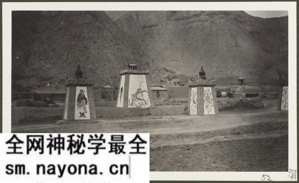 1910年莫理循西北行(2)平凉兰州篇预览图36 1910年莫理循西北行(2)平凉兰州篇预览图36