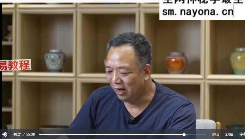 么学声2025年6月奇门遁甲深度班网络直播课高清视频28集