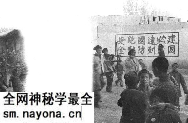 1943年敦煌县城老照片 李约瑟西北考察行敦煌篇预览图13 1943年敦煌县城老照片 李约瑟西北考察行敦煌篇预览图13