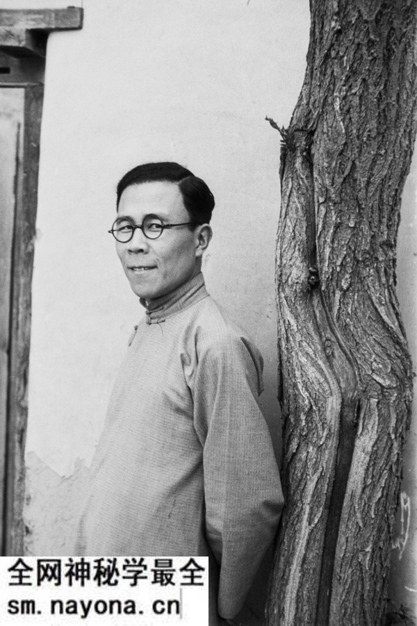1930年代海映光拍摄的甘肃临洮狄道老照片预览图13 1930年代海映光拍摄的甘肃临洮狄道老照片预览图13
