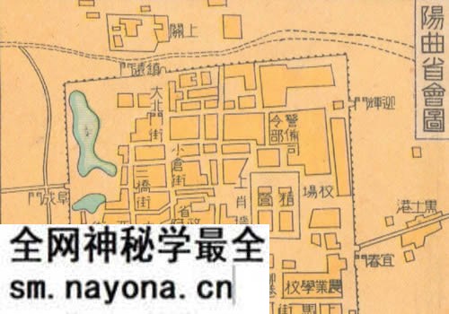 10余幅高清太原老地图大集合预览图11 1-59.jpg