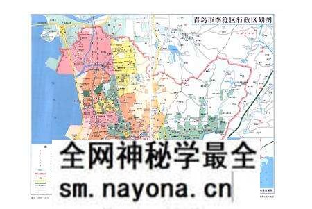 《毛公地村志》.pdf电子版_山东省志预览图2 《毛公地村志》.pdf电子版_山东省志预览图2