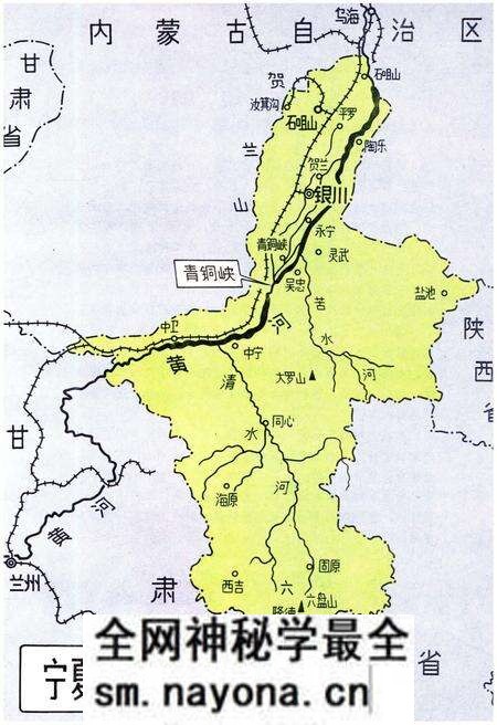 《全国各省市自治区概况丛书 塞上江南 28》.pdf电子版_其他志预览图2 《全国各省市自治区概况丛书 塞上江南 28》.pdf电子版_其他志预览图2