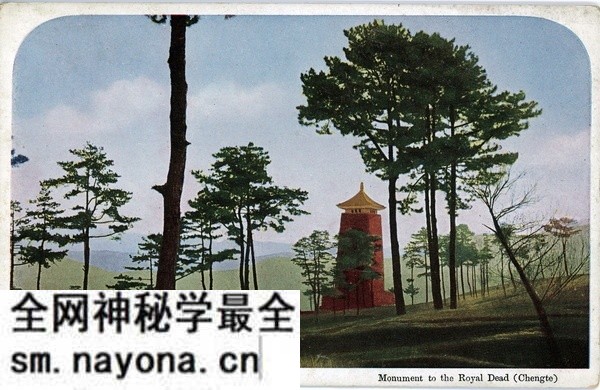 抗战时期日本发行的承德明信片:《承德の美观》预览图 抗战时期日本发行的承德明信片:《承德の美观》预览图