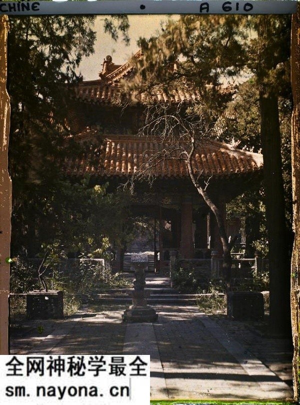 1912年曲阜老照片 孔子故里百年前彩色影像(上)预览图5 1912年曲阜老照片 孔子故里百年前彩色影像(上)预览图5