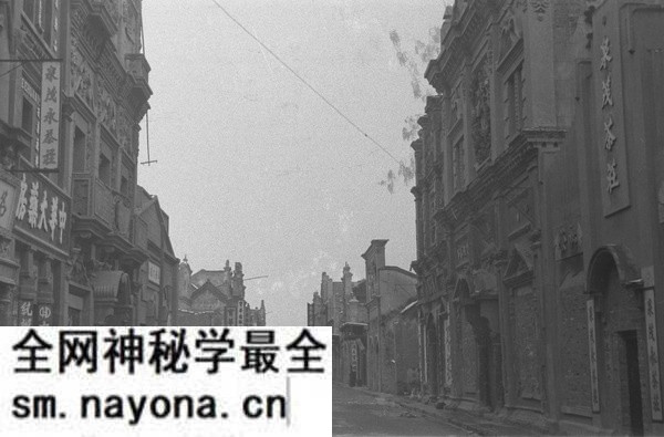 1943年郑州老照片 日本人轰炸之下凋敝破败的火车站前商业街预览图7 1943年郑州老照片 日本人轰炸之下凋敝破败的火车站前商业街预览图7