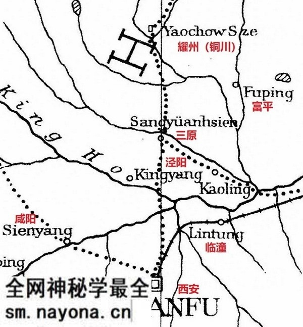 1914年的西安老照片 百年前的古城西安风貌插图 1914年的西安老照片 百年前的古城西安风貌插图