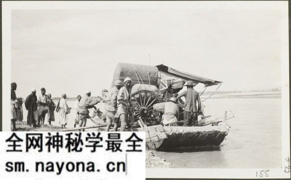 《莫理循的中国档案集》1863-1923年 影集下载预览图2 《莫理循的中国档案集》1863-1923年 影集下载预览图2