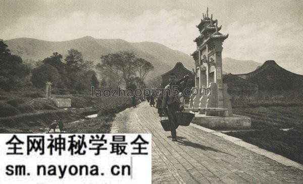 《中国风景画》唐纳德·曼尼 1920年 影集下载预览图15 《中国风景画》唐纳德·曼尼 1920年 影集下载预览图15