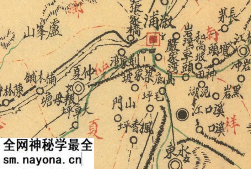 1941-1946年湖南《溆浦县图》预览图2 1941-1946年湖南《溆浦县图》预览图2