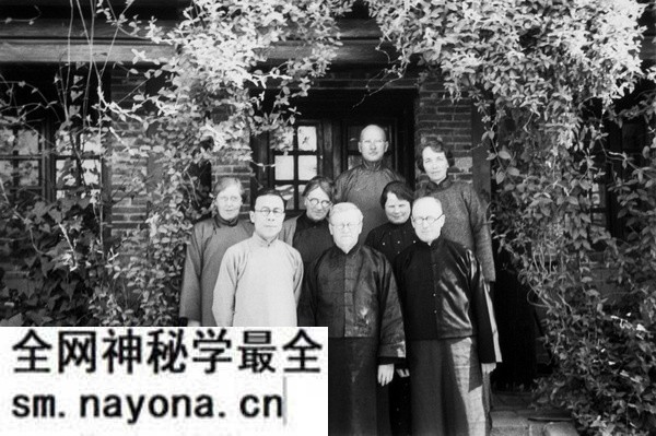 1930年代海映光拍摄的甘肃临洮狄道老照片预览图15 1930年代海映光拍摄的甘肃临洮狄道老照片预览图15