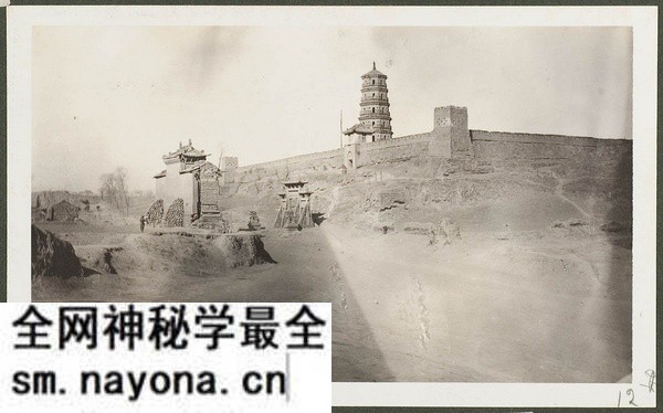 1910年莫理循西北行(2)平凉兰州篇预览图9 1910年莫理循西北行(2)平凉兰州篇预览图9