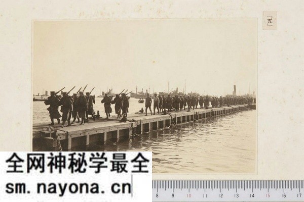 《青岛攻城战写真帖》1914年 影集下载预览图1 《青岛攻城战写真帖》1914年 影集下载预览图1