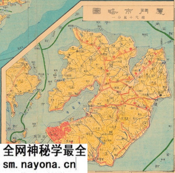 福建厦门高清老地图大全预览图14 福建厦门高清老地图大全预览图14