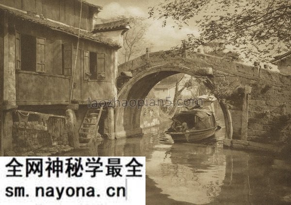 《中国风景画》唐纳德·曼尼 1920年 影集下载预览图2 《中国风景画》唐纳德·曼尼 1920年 影集下载预览图2