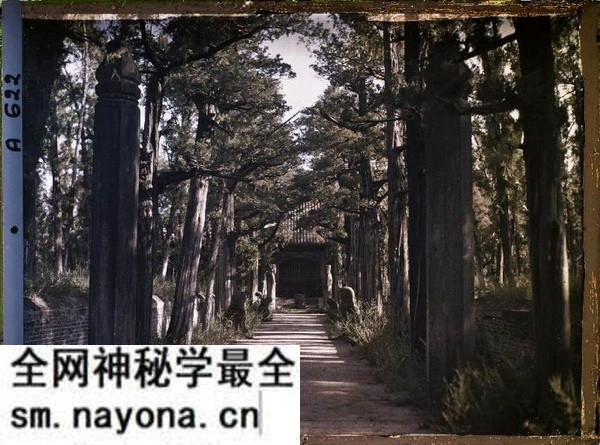 1912年曲阜老照片 孔子故里百年前彩色影像(上)预览图16 1912年曲阜老照片 孔子故里百年前彩色影像(上)预览图16