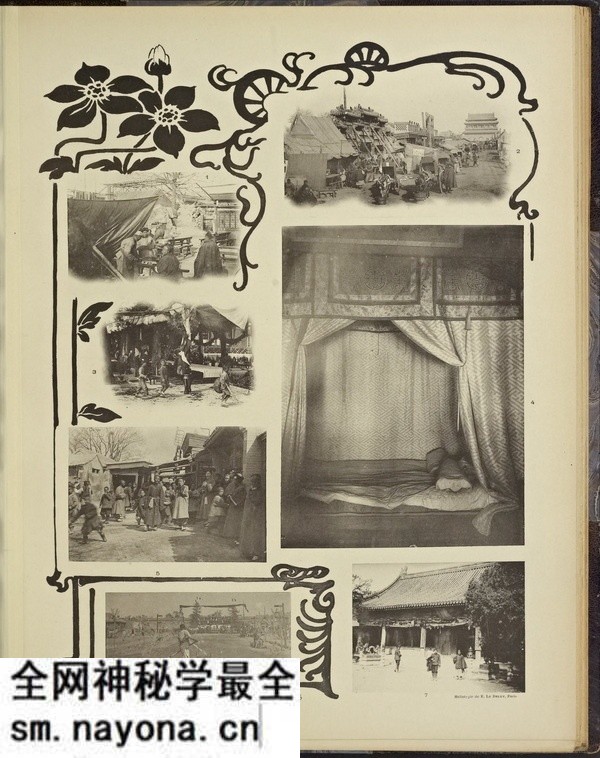 《气球下的中国》 1911年 影集下载预览图3 《气球下的中国》 1911年 影集下载预览图3