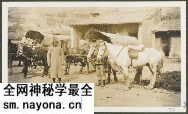 1910年莫理循西北行(2)平凉兰州篇预览图13 1910年莫理循西北行(2)平凉兰州篇预览图13