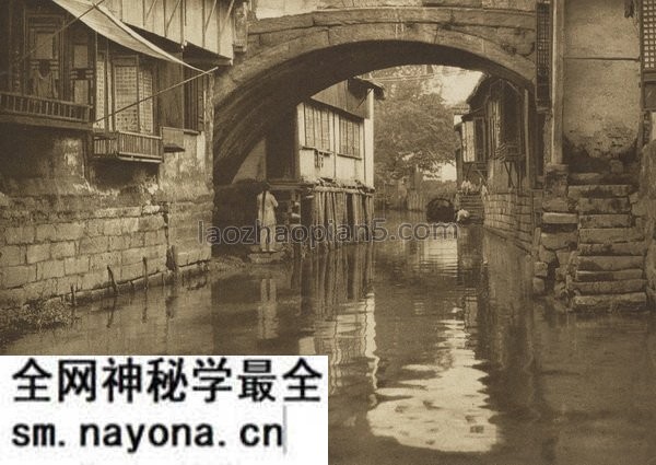 《中国风景画》唐纳德·曼尼 1920年 影集下载预览图1 《中国风景画》唐纳德·曼尼 1920年 影集下载预览图1