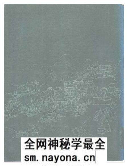 《中国古典园林史》.pdf电子版_其他志预览图2 《中国古典园林史》.pdf电子版_其他志预览图2