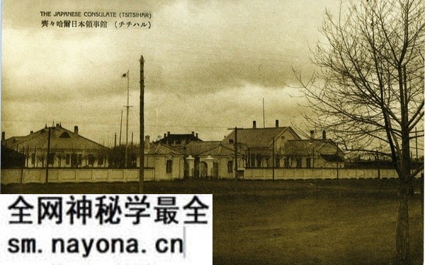 抗战期间日本发行的明信片《齐齐哈尔名胜十六景》预览图3 抗战期间日本发行的明信片《齐齐哈尔名胜十六景》预览图3