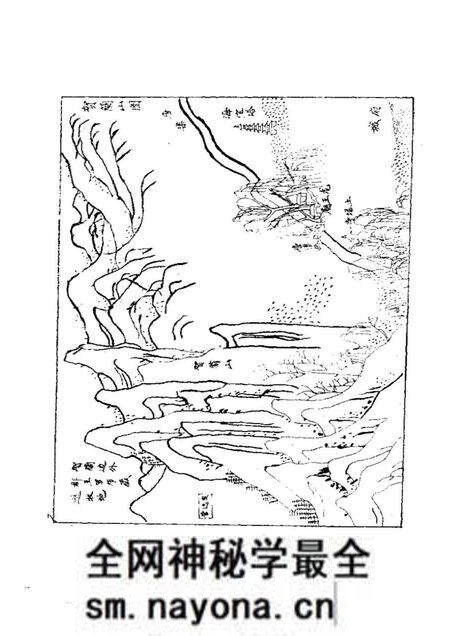 《乾隆宁夏府志下册》.pdf电子版_其他志预览图4 《乾隆宁夏府志下册》.pdf电子版_其他志预览图4
