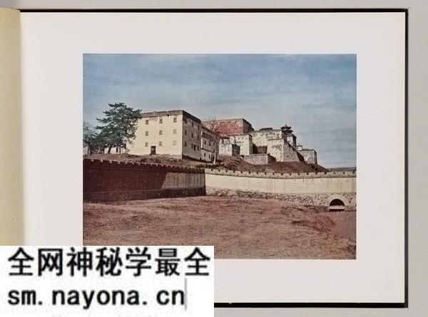 《满洲国有铁道写真贴》 1935年 影集下载预览图1 《满洲国有铁道写真贴》 1935年 影集下载预览图1
