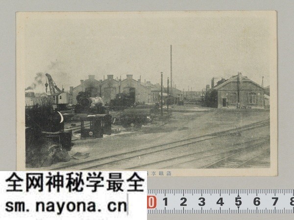 1920年代辽阳老照片 明信片上的辽阳名所预览图7 1920年代辽阳老照片 明信片上的辽阳名所预览图7