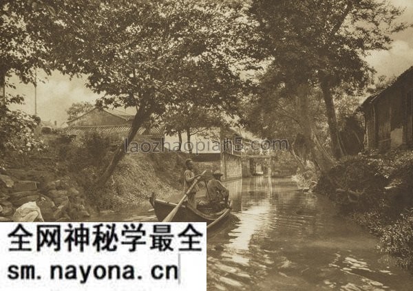 《中国风景画》唐纳德·曼尼 1920年 影集下载预览图20 《中国风景画》唐纳德·曼尼 1920年 影集下载预览图20