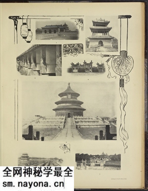 《气球下的中国》 1911年 影集下载预览图5 《气球下的中国》 1911年 影集下载预览图5