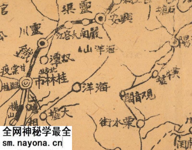 1944年《湘桂粤形势参考图》预览图3 1944年《湘桂粤形势参考图》预览图3