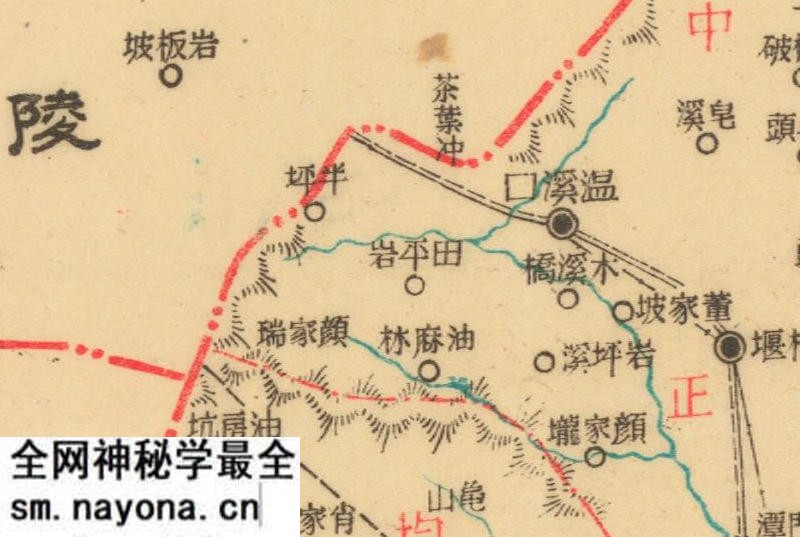 约1940年湖南《溆浦县图》预览图3 约1940年湖南《溆浦县图》预览图3