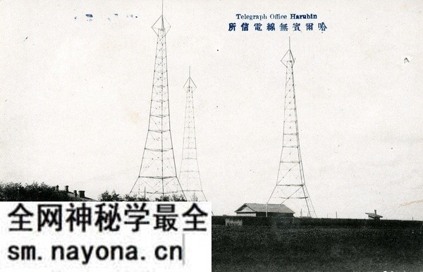 1920年代哈尔滨街景老照片 日本明信片《哈尔滨纪念》预览图6 1920年代哈尔滨街景老照片 日本明信片《哈尔滨纪念》预览图6