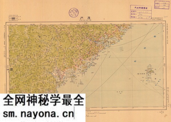 福建厦门高清老地图大全预览图3 福建厦门高清老地图大全预览图3