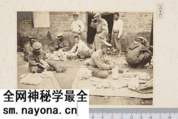 《青岛攻城战写真帖》1914年 影集下载预览图6 《青岛攻城战写真帖》1914年 影集下载预览图6