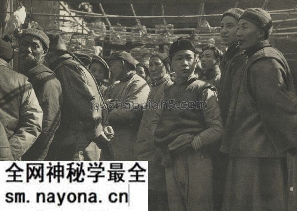《中国风景画》唐纳德·曼尼 1920年 影集下载预览图7 《中国风景画》唐纳德·曼尼 1920年 影集下载预览图7