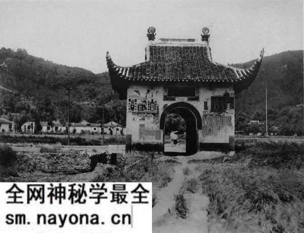 1910年代长沙老照片 百年前的岳麓书院及天心阁风貌预览图