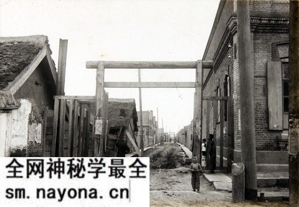 1934年黑龙江富锦市 城市风光及百姓生活老照片预览图3