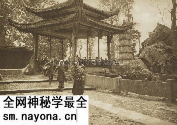 《中国风景画》唐纳德·曼尼 1920年 影集下载预览图17 《中国风景画》唐纳德·曼尼 1920年 影集下载预览图17