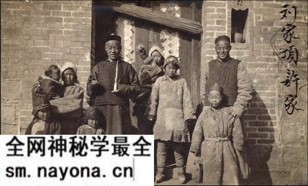 1910年江苏海州老照片 清末连云港真实影像预览图10 1910年江苏海州老照片 清末连云港真实影像预览图10