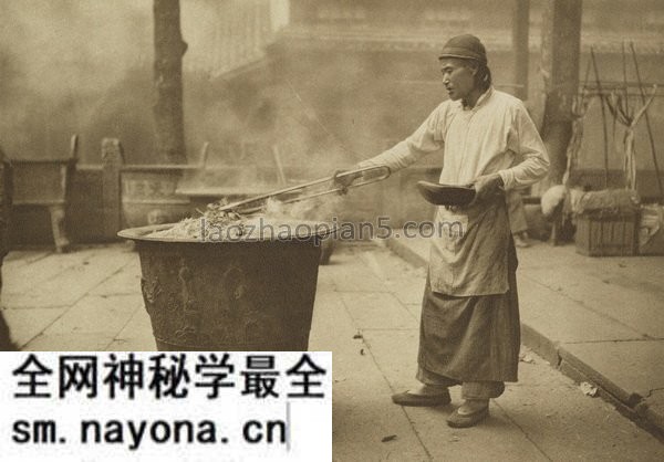 《中国风景画》唐纳德·曼尼 1920年 影集下载预览图4 《中国风景画》唐纳德·曼尼 1920年 影集下载预览图4
